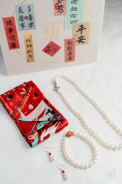 三生石·天然珍珠母亲节专享吉祥套装礼 商品图4