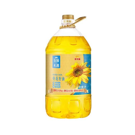 金龙鱼至臻礼遇葵花籽油-5L 商品图5