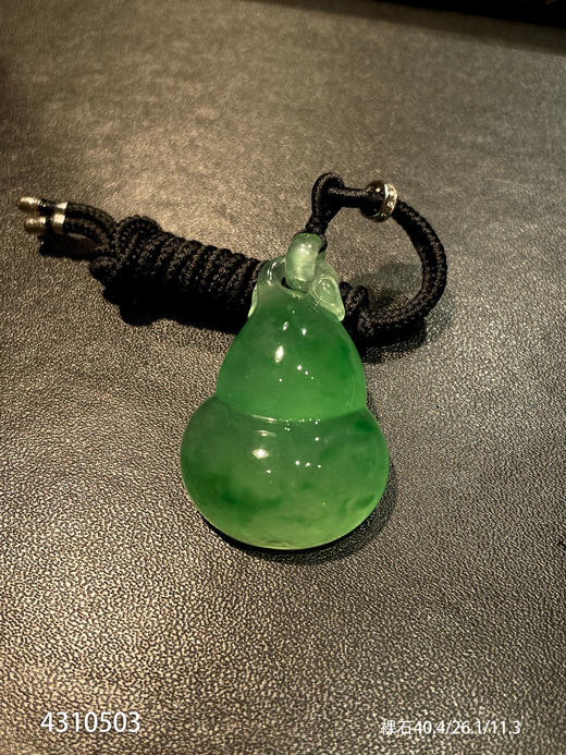 高冰艳绿葫芦吊坠【4310503】具体价格微信咨询 商品图2
