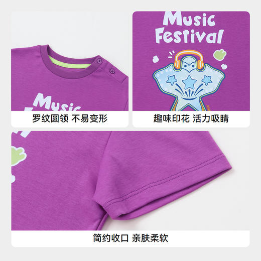 男童趣味全棉短袖T恤圆领夏季新款安奈儿童装实体店同款XB421675 商品图4