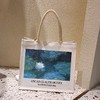 防水麻布袋女学生上课文艺帆布包包大容量梵高油画拉链手提袋定制 商品缩略图0