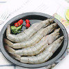 禧美海产白对虾 无冰净重400g/盒 22-27只 盐冻锁鲜 烧烤 烧烤轻食 海鲜 商品缩略图2