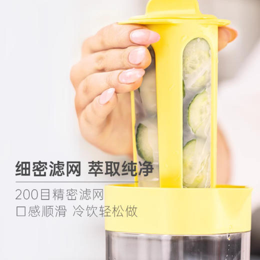 zuutii冷水壶咖啡冷萃壶大容量凉水壶1.2L春日粉 商品图5