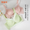 雅黛丽内衣女小胸聚拢显大纯欲蕾丝文胸收副乳无钢圈美背胸罩 商品缩略图3