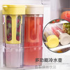 zuutii冷水壶咖啡冷萃壶大容量凉水壶1.2L春日粉 商品缩略图1