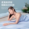 谷梦 恒温深睡抗菌防螨天丝夏被150*200cm 商品缩略图0