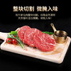 龍江和牛国产和牛 儿童整切调理牛排1.2kg/10片含酱包 健身轻食 雪花牛肉 商品缩略图1