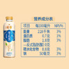 统一希蒂大红袍牛乳茶450ml*15瓶整箱奶茶（新老包装随机发货） 商品缩略图2
