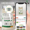 苗乡三七粉云南文山三七头打粉滋补品无公害三七粉 250克 商品缩略图2