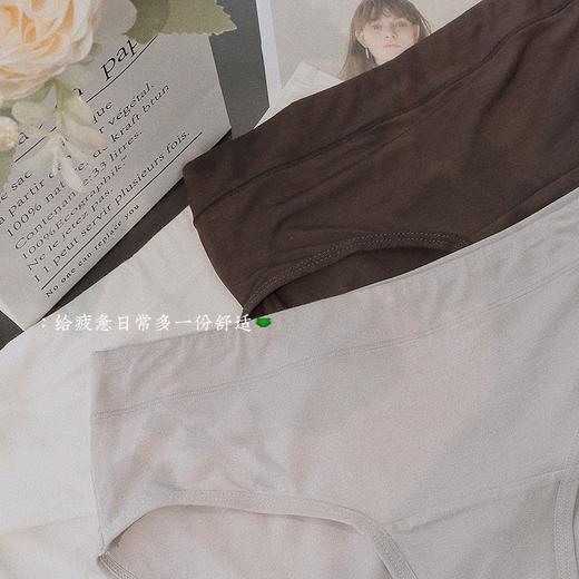 女士薄款中高腰&低腰舒适内裤 细腻无束缚 裸感亲肤 贴身更柔软 商品图1