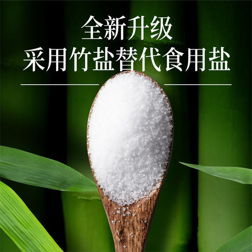 手造腐乳 | 280g*2瓶 不辣/微辣 蘸酱馒头米饭面条米线 福娘 商品图6