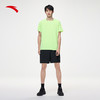 【M/L/2XL断码】安踏速干T丨防晒宽松短袖t恤男夏季薄款跑步健身上衣152425119【库存有限，如无货将做退款，介意慎拍！】 商品缩略图1