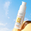 平价优选：国货普蕊防晒霜spf50+++清爽不腻隔离紫外防护40g*3艾诗普蕊 商品缩略图0