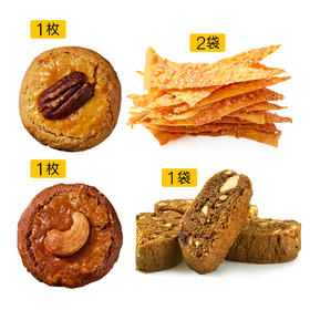 坚果酥随行零食包