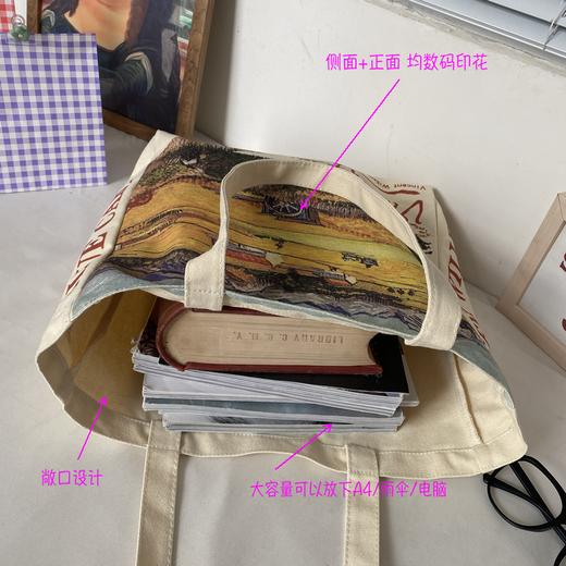 美术馆梵高名画手绘女单肩手提帆布包大学生书包 商品图3