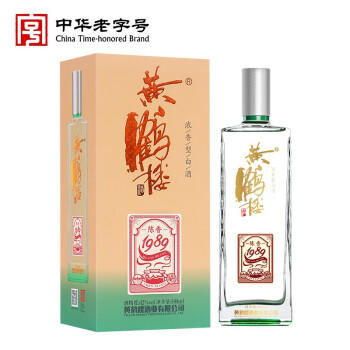 黄鹤楼酒 陈香1989 浓香型白酒 42度 500ml 单瓶装 自饮 送礼 商品图3
