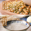 燕之坊 杂粮粥 谷语杂粮礼盒2.7kg 五谷杂粮健康膳食礼盒送礼佳选 谷语礼盒2.725kg 商品缩略图4