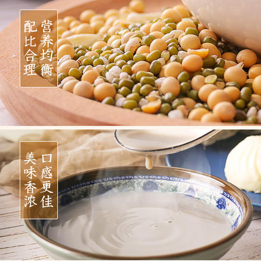 燕之坊 杂粮粥 谷语杂粮礼盒2.7kg 五谷杂粮健康膳食礼盒送礼佳选 谷语礼盒2.725kg 商品图4