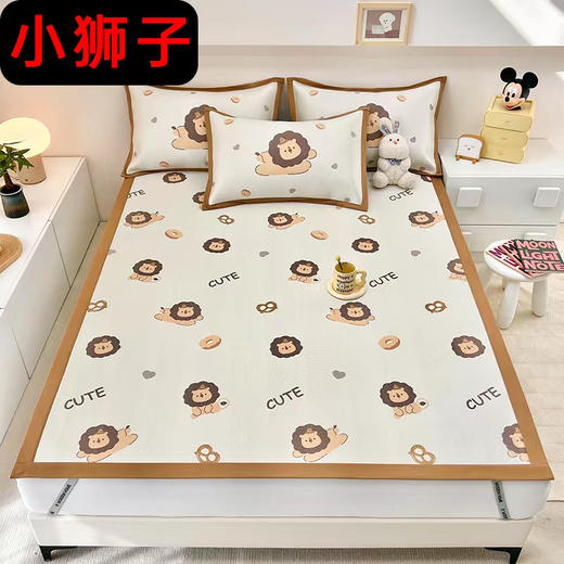 春秋 KIDS 冰丝席 商品图1