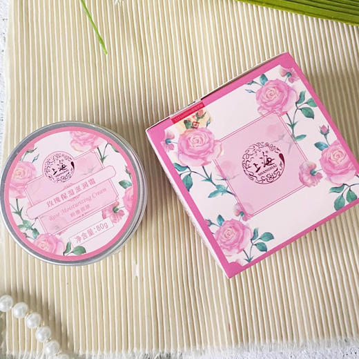 上海花香玫瑰保湿滋润霜80g 商品图2