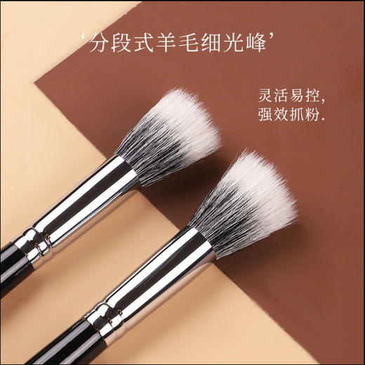 点彩刷化妆腮红刷上妆清透好晕染自然均匀软不重手初学者便携 商品图6