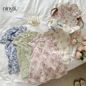 【清新甜美范！】柠里新中式连衣裙女童2024夏新款儿童甜美小清新国风盘扣旗袍裙潮