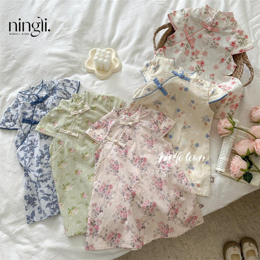 【清新甜美范！】柠里新中式连衣裙女童2024夏新款儿童甜美小清新国风盘扣旗袍裙潮 商品图0