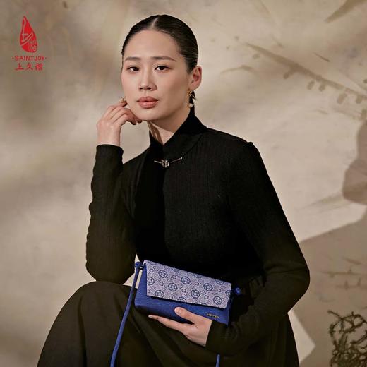 SAINTJOY/上久楷 女式手拿包 斜背包   福寿全宝锦 BWS23B2006 商品图7