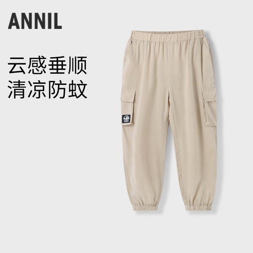 男女童清凉防蚊单裤裤子新款安奈儿童装实体店同款AM426668 商品图0
