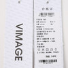 VIMAGE纬漫纪夏季新款宽松高腰显瘦通勤半身裙V2106734 商品缩略图6
