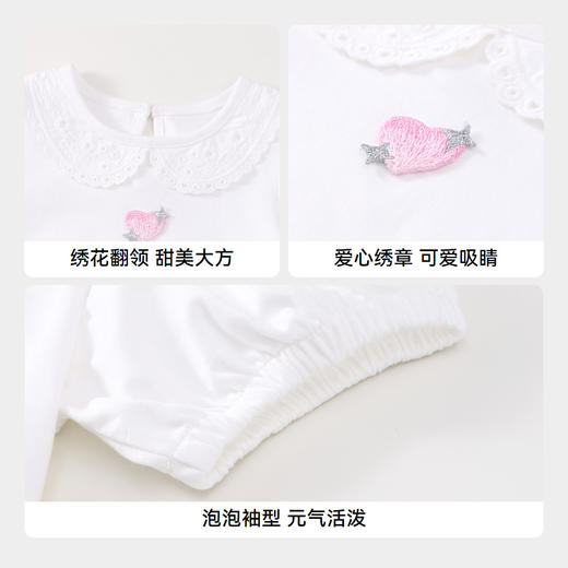 女童甜美绣花全棉翻领短款T恤夏季新款安奈儿童装实体店同款XG421702 商品图4