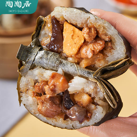 【冷链包邮】荷香糯米鸡630g 3包   5包  10包囤货必备 商品图1