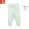 棉果果夏季新品5A抗菌纯棉140-160码女童九分裤M221208224363 商品缩略图0
