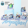 阿根廷国家队官方商品丨阿根廷球员肖像冰箱贴梅西磁铁足球迷周边 商品缩略图3