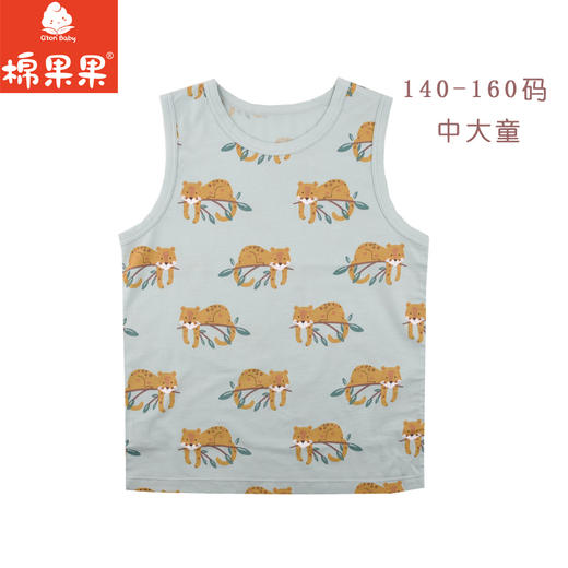 棉果果夏季新品5A抗菌男童140-160码莫代尔背心M211170424325 商品图0