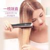 金稻 直发梳卷发棒迷你直发器卷发两用梳护发内扣卷发器直发夹板 生日礼物 KD388 商品缩略图0