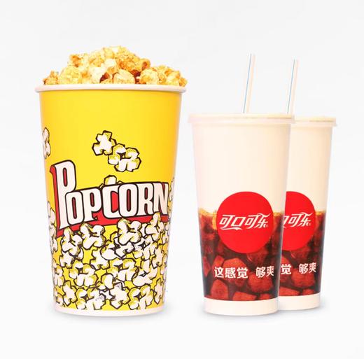 超值双人爆米花可乐小食套餐：46oz爆米花1桶+16oz现调可乐/矿泉水*2（二选一） 商品图0