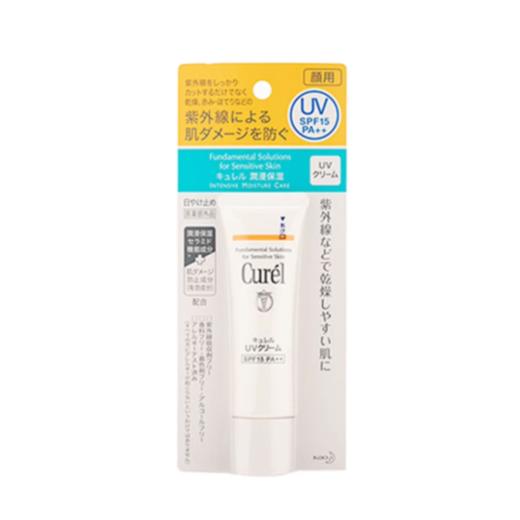 Curel 珂润 润浸保湿温和防晒霜 30g【保质期：2027年4月11日】 商品图0
