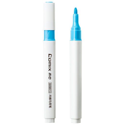 齐心 BXMK13-36 丙烯马克笔  36色 商品图4