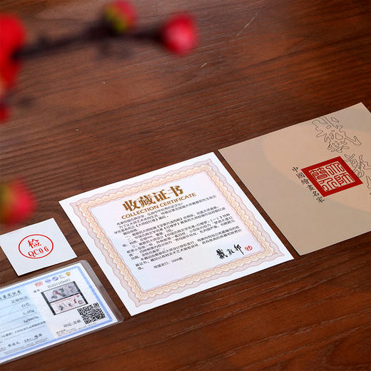 【中国邮政】红楼梦系列邮票银卡版画套装·装饰画摆件 商品图13