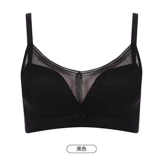 都市丽人自然舒适内衣女锁边文胸B杯适穿3/4杯薄款无钢圈三排扣LB42D8 商品图10