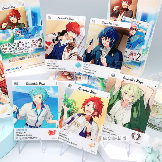 特价 日本正版 偶像梦幻祭 es ins风相卡收藏卡片EMOCA2 周边谷子 商品图2
