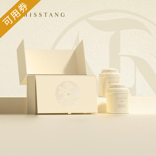 【桂花龙井】MISSTANG御唐 手工桂花龙井礼盒200g 商品图0