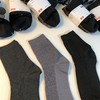 特价出~ U家男款竖纹理中通袜（一卡3双 ） 商品缩略图11