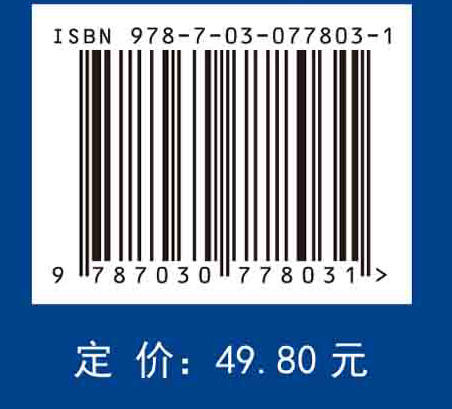 土壤生物与生物化学 商品图2
