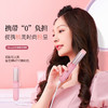 金稻迷你卷发棒女士男士烫发棒25mm拉直板夹小刘海弧形夹板直发卷发两用猫王礼盒套装K11 商品缩略图0