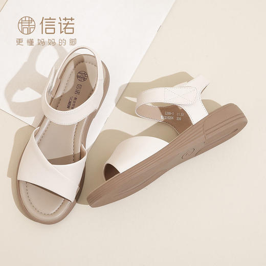信诺 真皮舒适女鞋 2024新款夏季软底中老年妈妈鞋子平底防滑凉鞋L260-1 商品图2