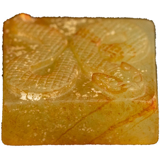 明 玉雕龙钮印章 商品图5