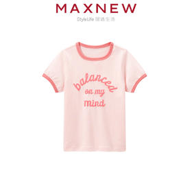 【T恤】小童糯米棉抗菌趣味印花T恤 1N2351201