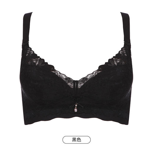 都市丽人舒软挺塑柔型杯轻塑塑身内衣女蕾丝B杯适穿3/4杯中厚调整型文胸无钢圈四排扣LJ41B2 商品图11